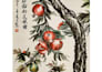 create masterful chinese calligraphy art